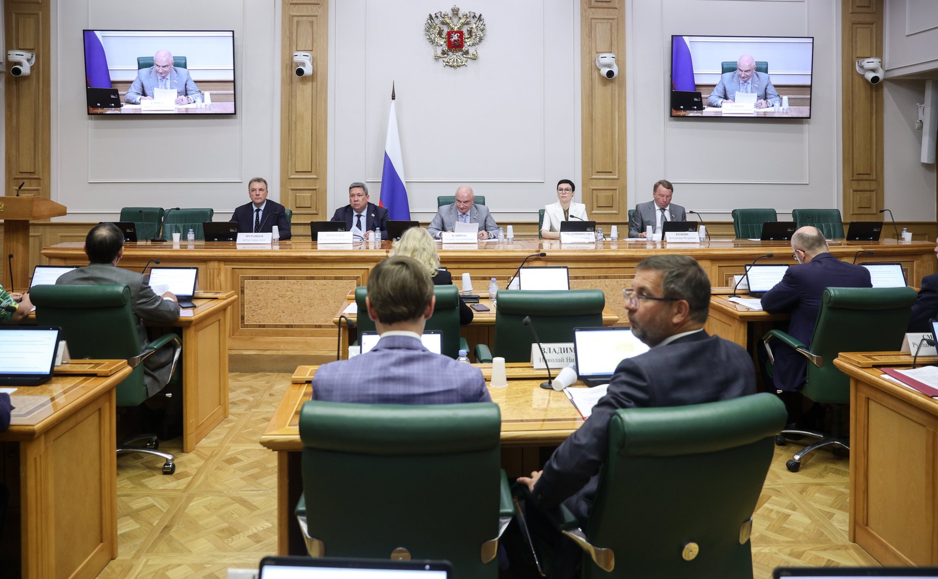 Заседание Комитета Совета Федерации по конституционному законодательству и государственному строительству