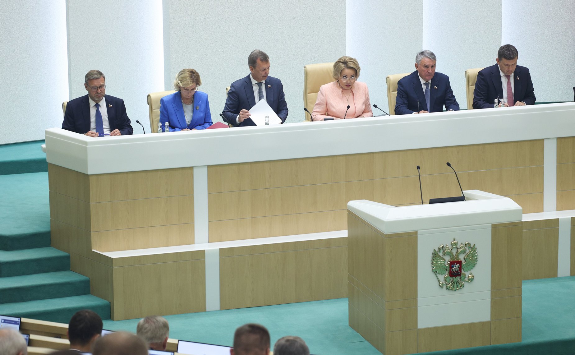 572-е заседание Совета Федерации