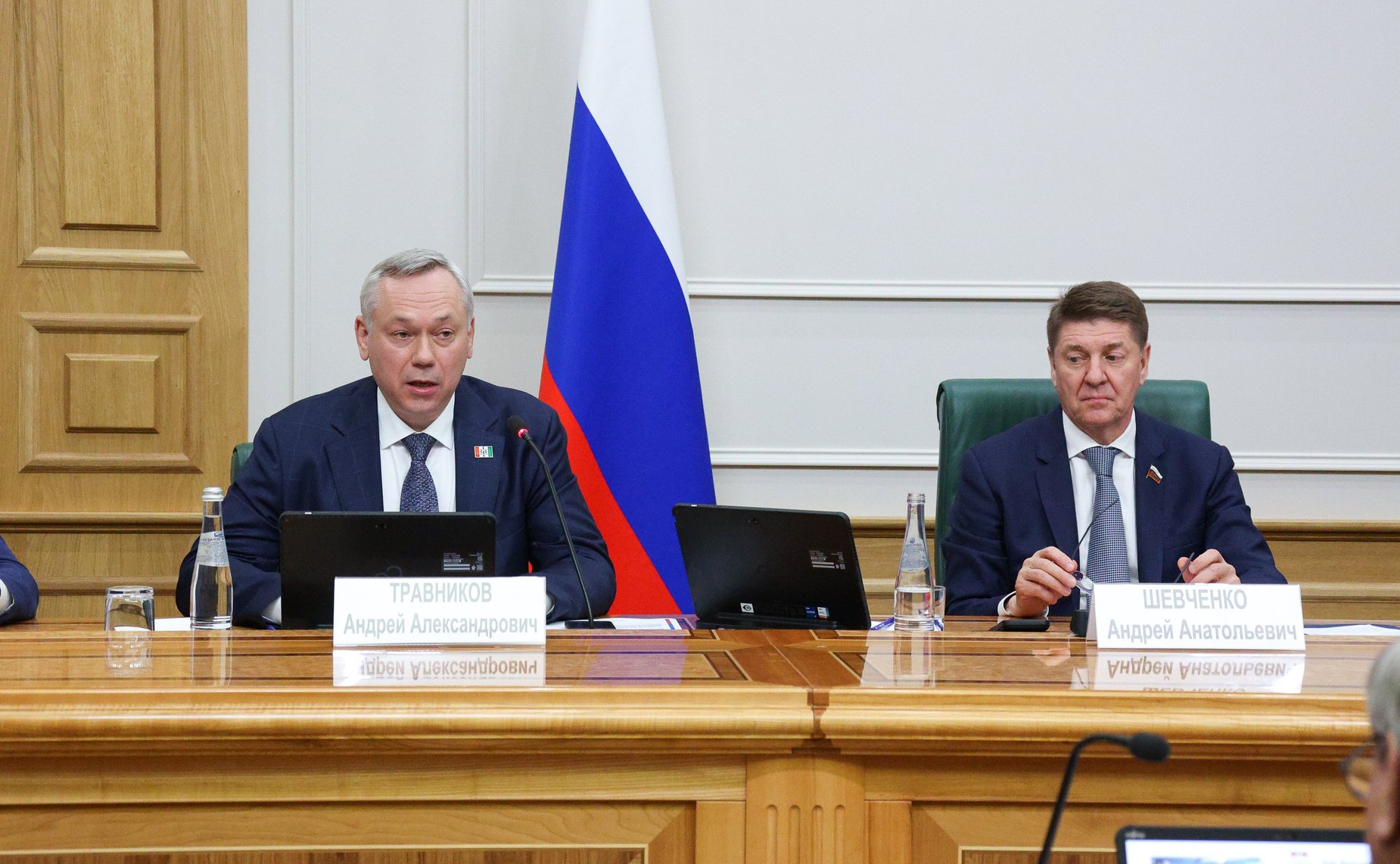 Научно-практическая конференция Комитета Совета Федерации по федеративному устройству, региональной политике, МСУ и делам Севера