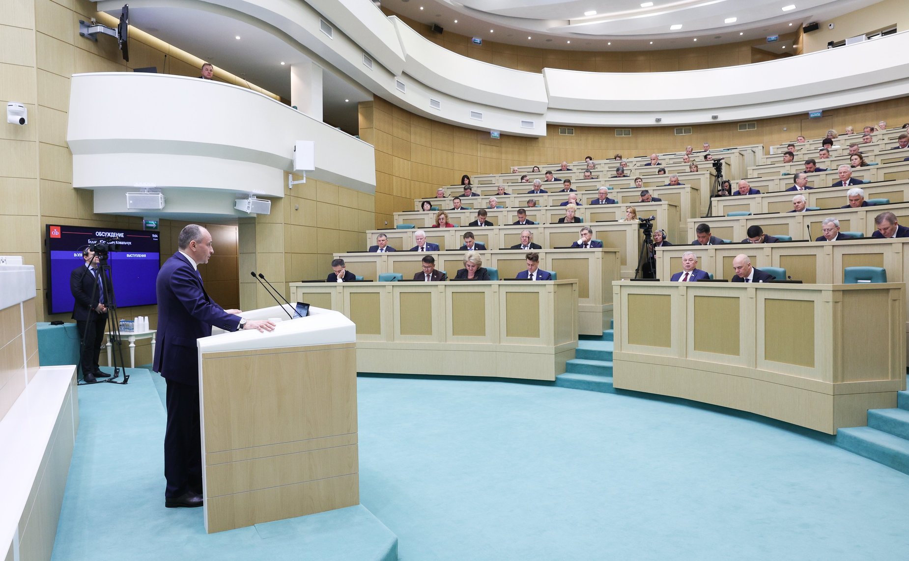 Председатель Счетной палаты Российской Федерации Борис Ковальчук