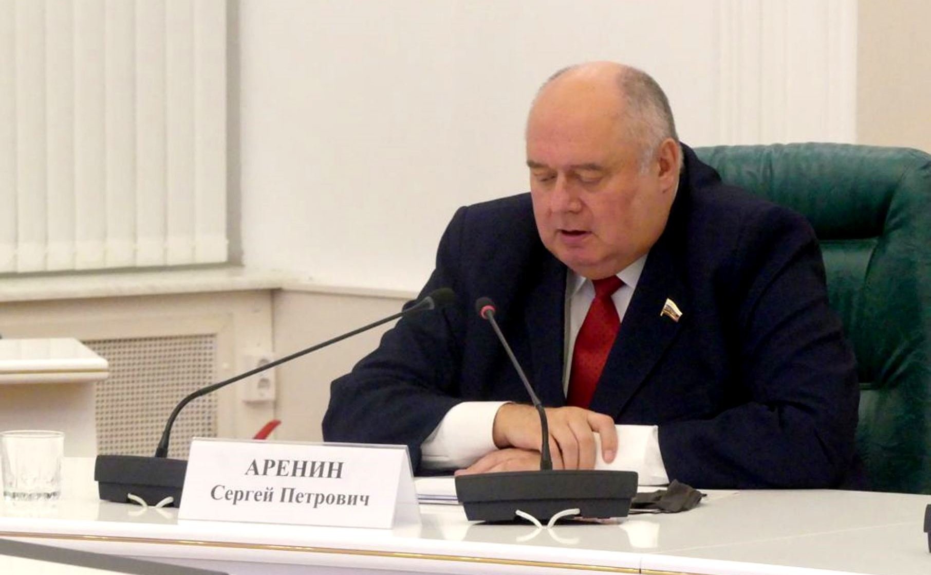 Сергей Аренин