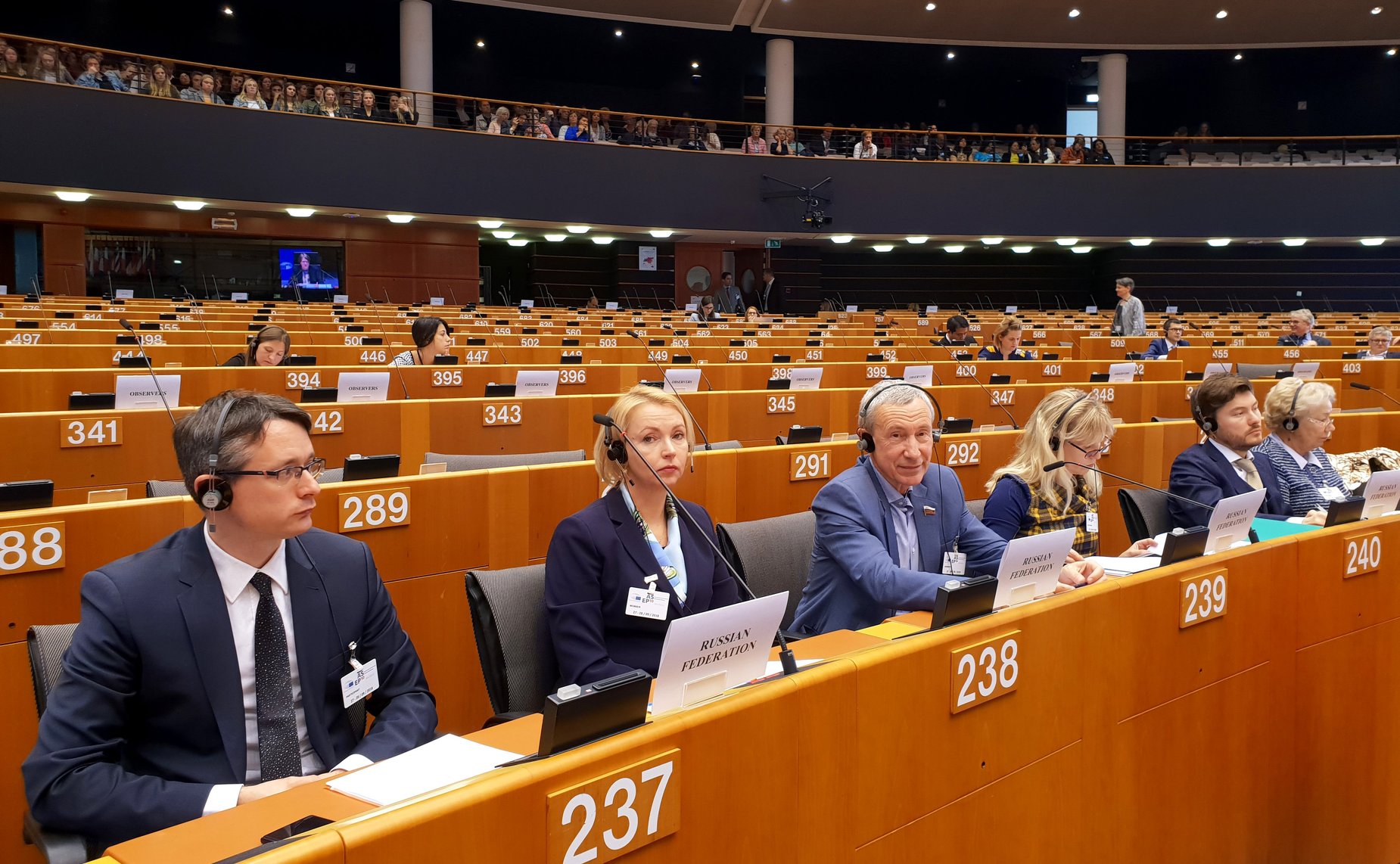 10-я конференция Форума «Азия-Европа» по парламентскому партнерству