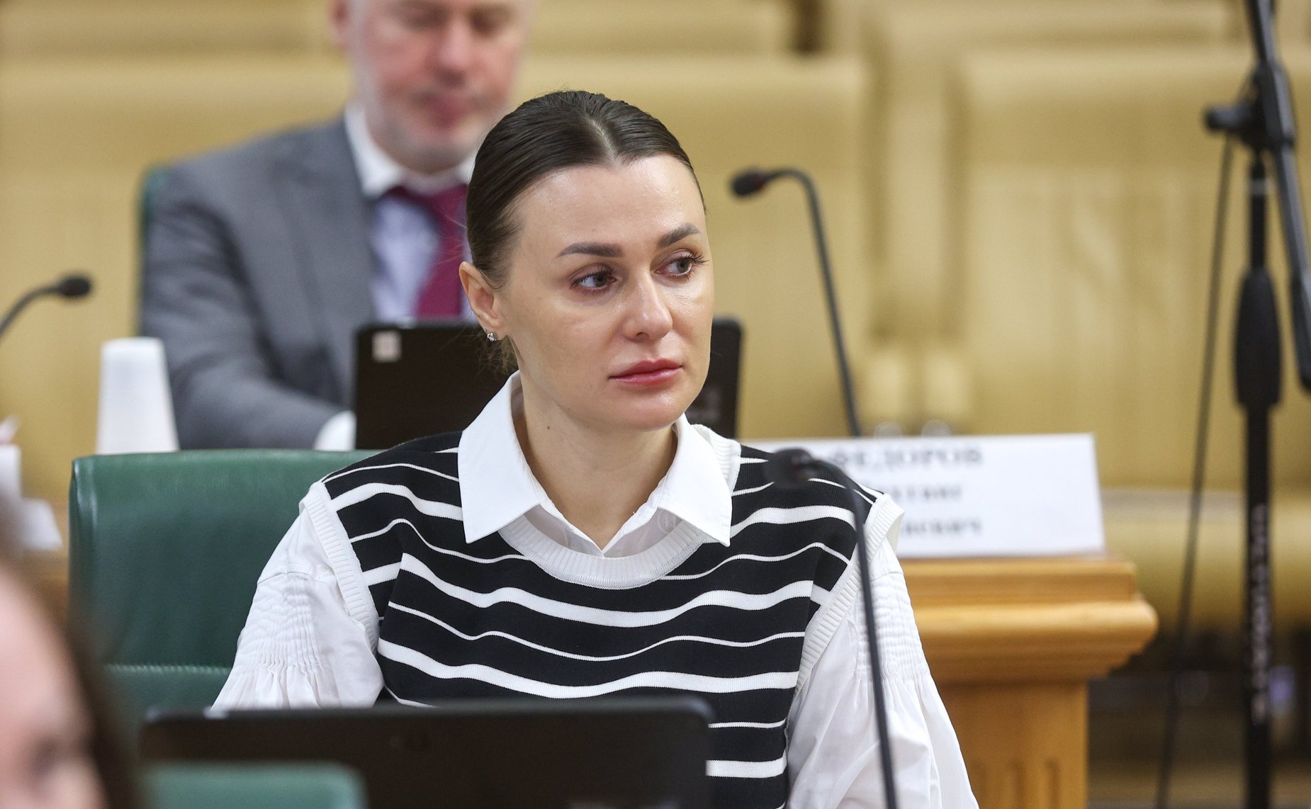 Круглый стол на тему «Особый порядок привлечения к административной ответственности судей и иных должностных лиц, выполняющих определенные государственные функции»