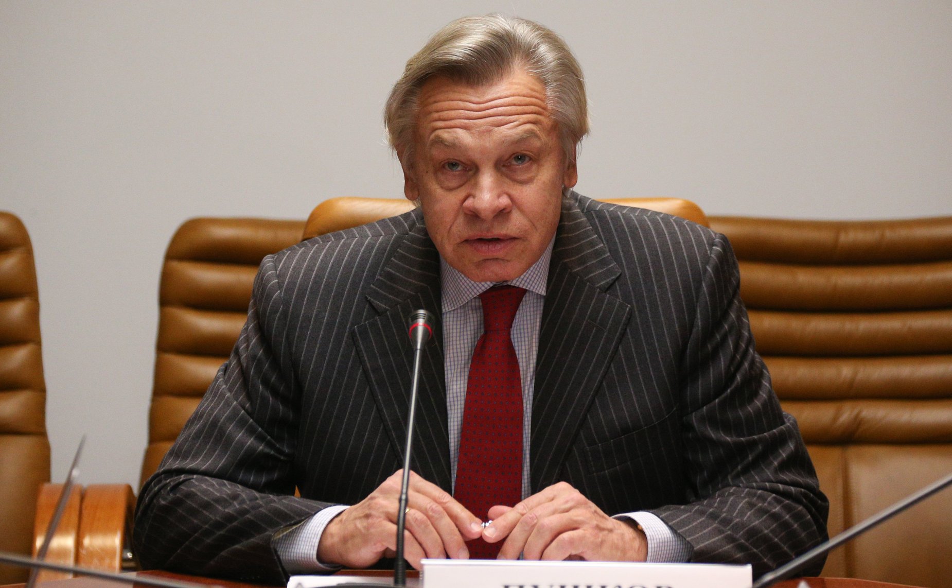 Алексей Пушков