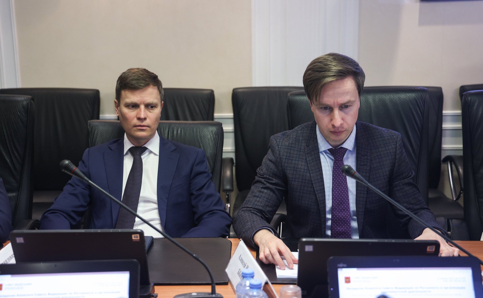 Заседание Комитета Совета Федерации по Регламенту и организации парламентской деятельности