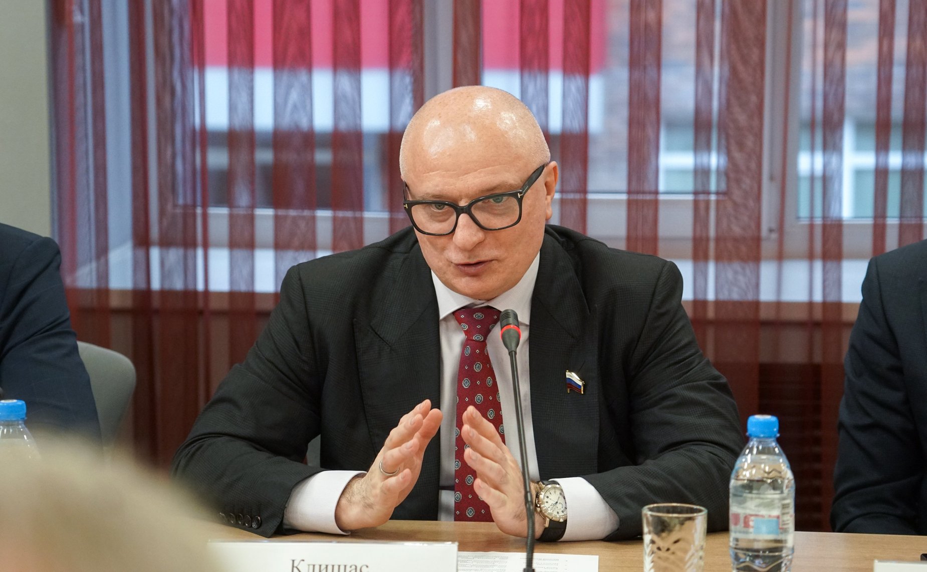 Андрей Клишас