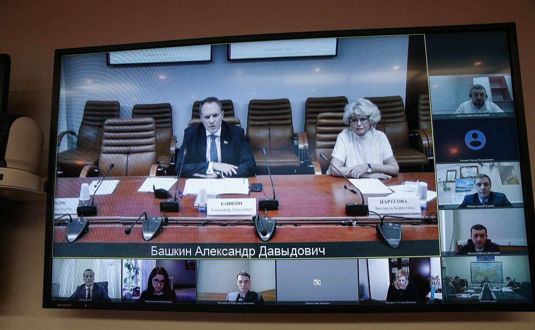 Семинар-совещание Комитета СФ по конституционному законодательству и государственному строительству