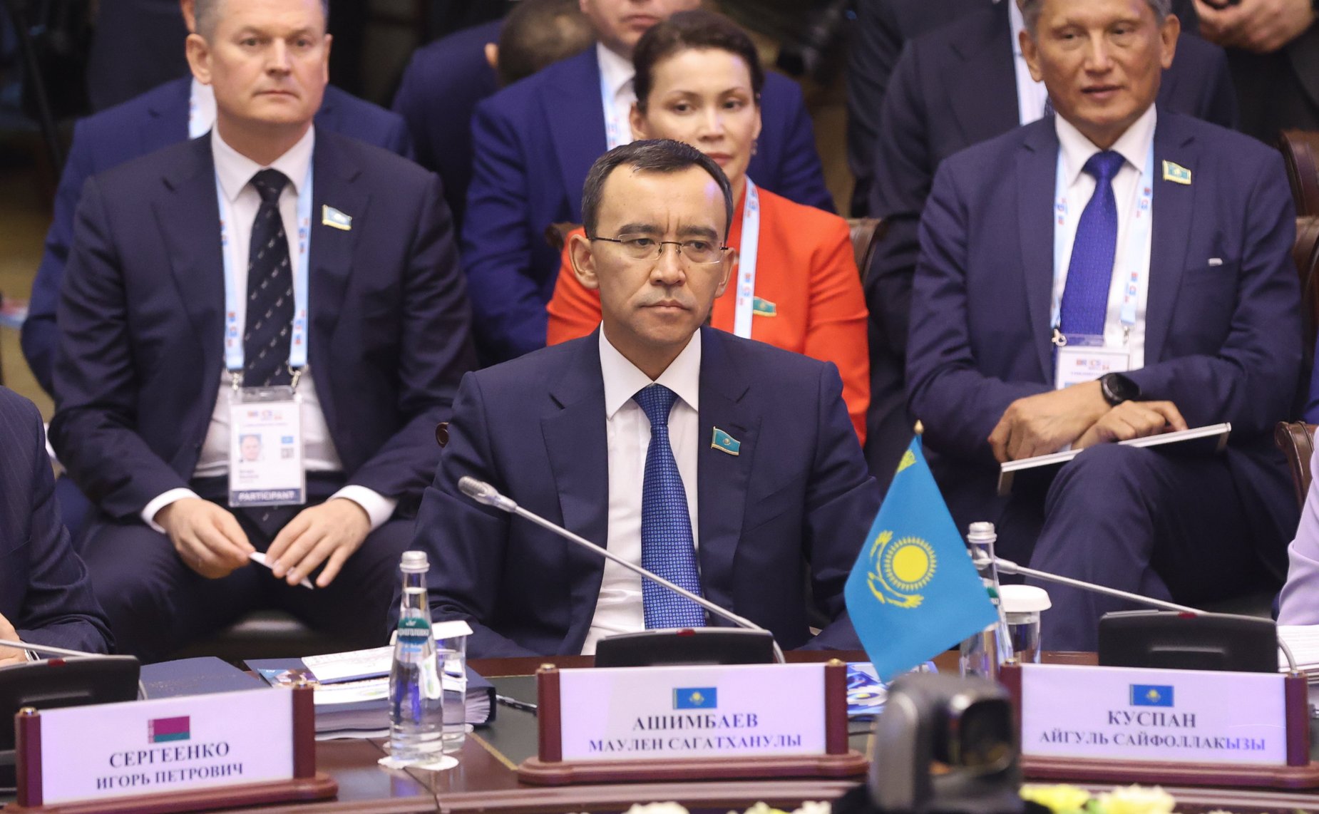 Заседание Совета Межпарламентской Ассамблеи государств — участников СНГ (МПА СНГ)