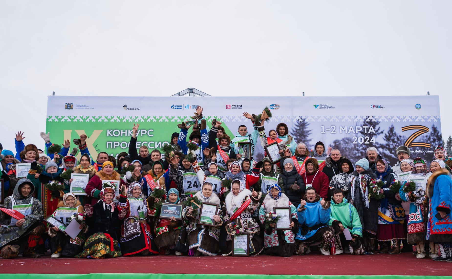 В Ханты-Мансийске определили лучшего оленевода Югры