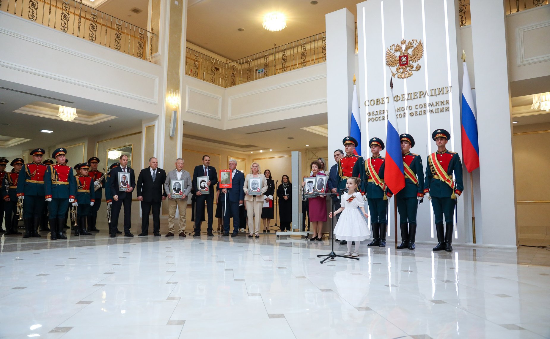 Торжественное открытие акции «Память Поколений»