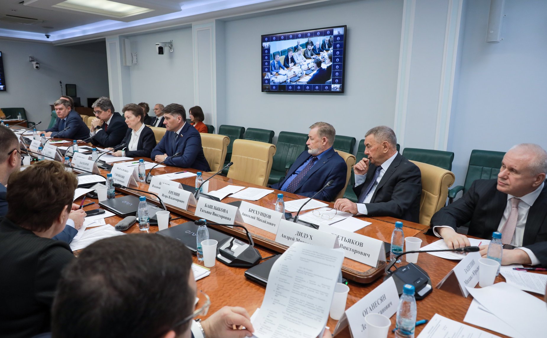 Круглый стол Комитета СФ по аграрно-продовольственной политике и природопользованию совместно с Комитетом СФ по экономической политике «Актуальные вопросы развития минерально-сырьевого комплекса Российской Федерации»