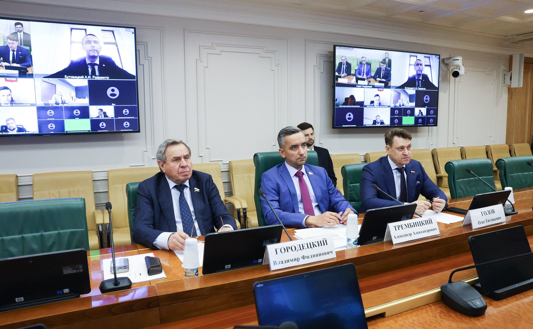 Круглый стол Комитета СФ по экономической политике на тему «Проблемы бесхозяйного имущества в Российской Федерации»