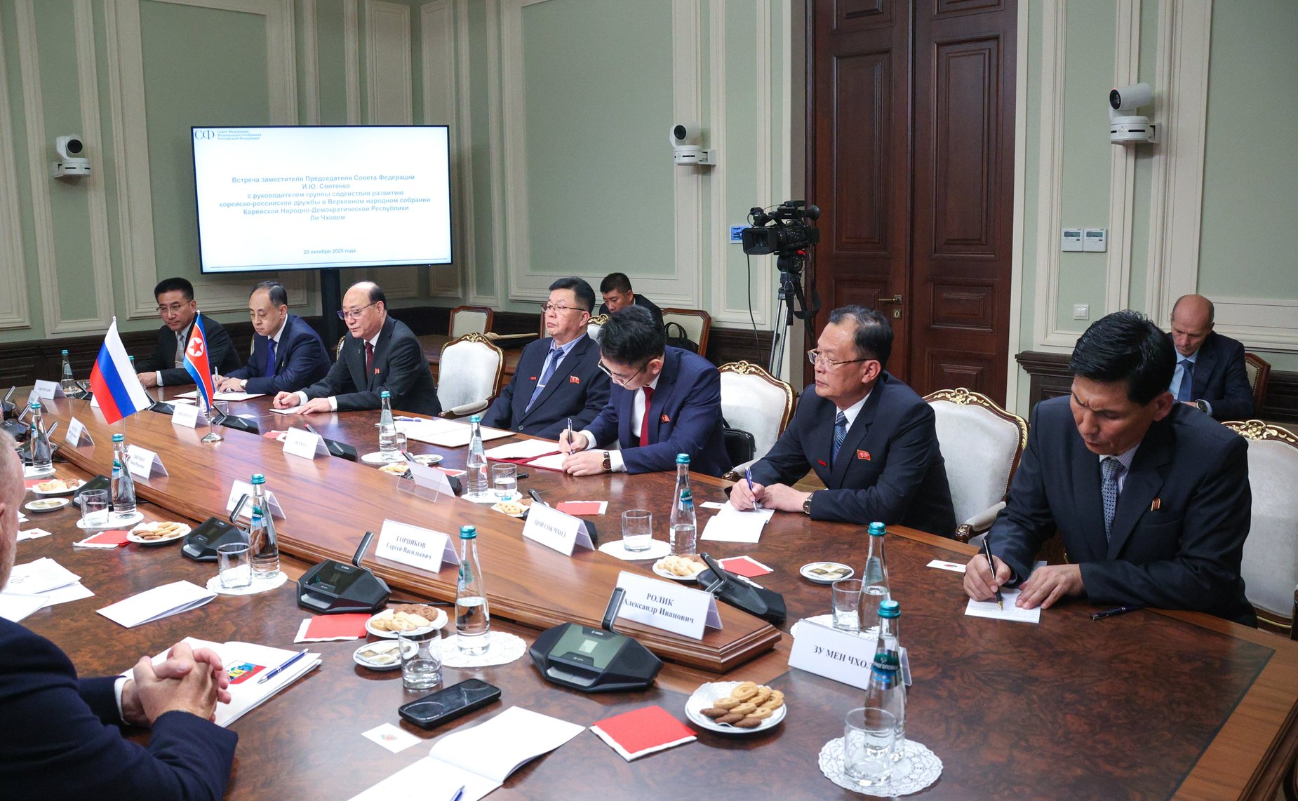 Инна Святенко провела встречу с руководителем группы содействия развитию корейско-российской дружбы в Верховном народном собрании Корейской Народно-Демократической Республики