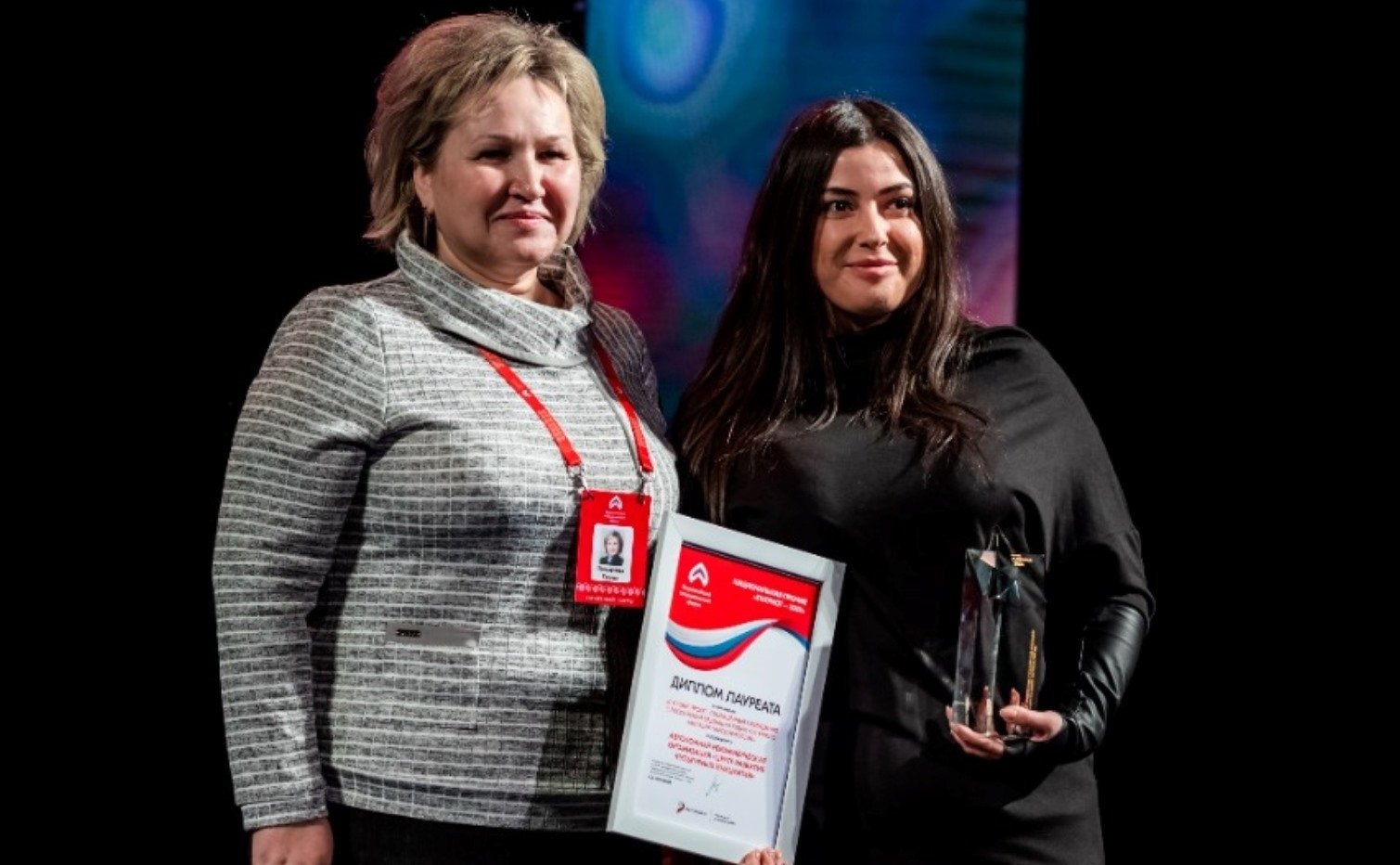 Елена Писарева приняла участие во Всероссийском патриотическом форуме, который проходил в Санкт-Петербурге