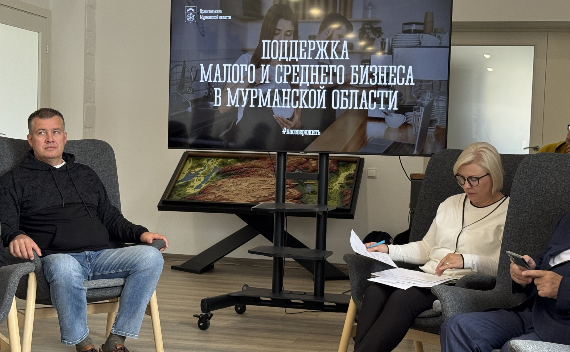 Елена Дягилева выступила спикером панельной дискуссии, посвящённой развитию малых городов. Обсуждение опыта разных субъектов страны состоялось в рамках деловой программы фестиваля в Никеле