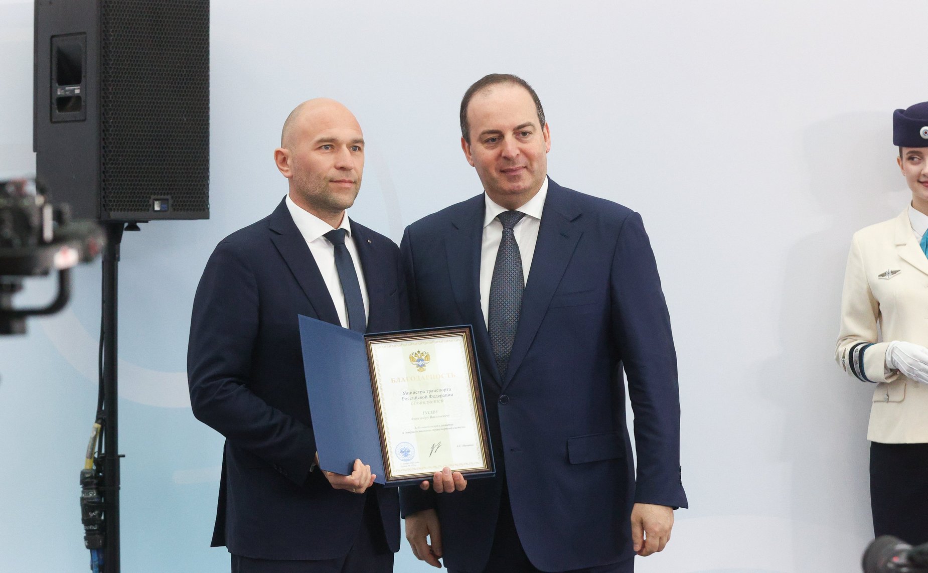 Совместное заседание Комитета Совета Федерации по экономической политике и Комитета Государственной Думы по транспорту в рамках Транспортной недели – 2025 «О совместных подходах к развитию пунктов пропуска через Государственную границу РФ»