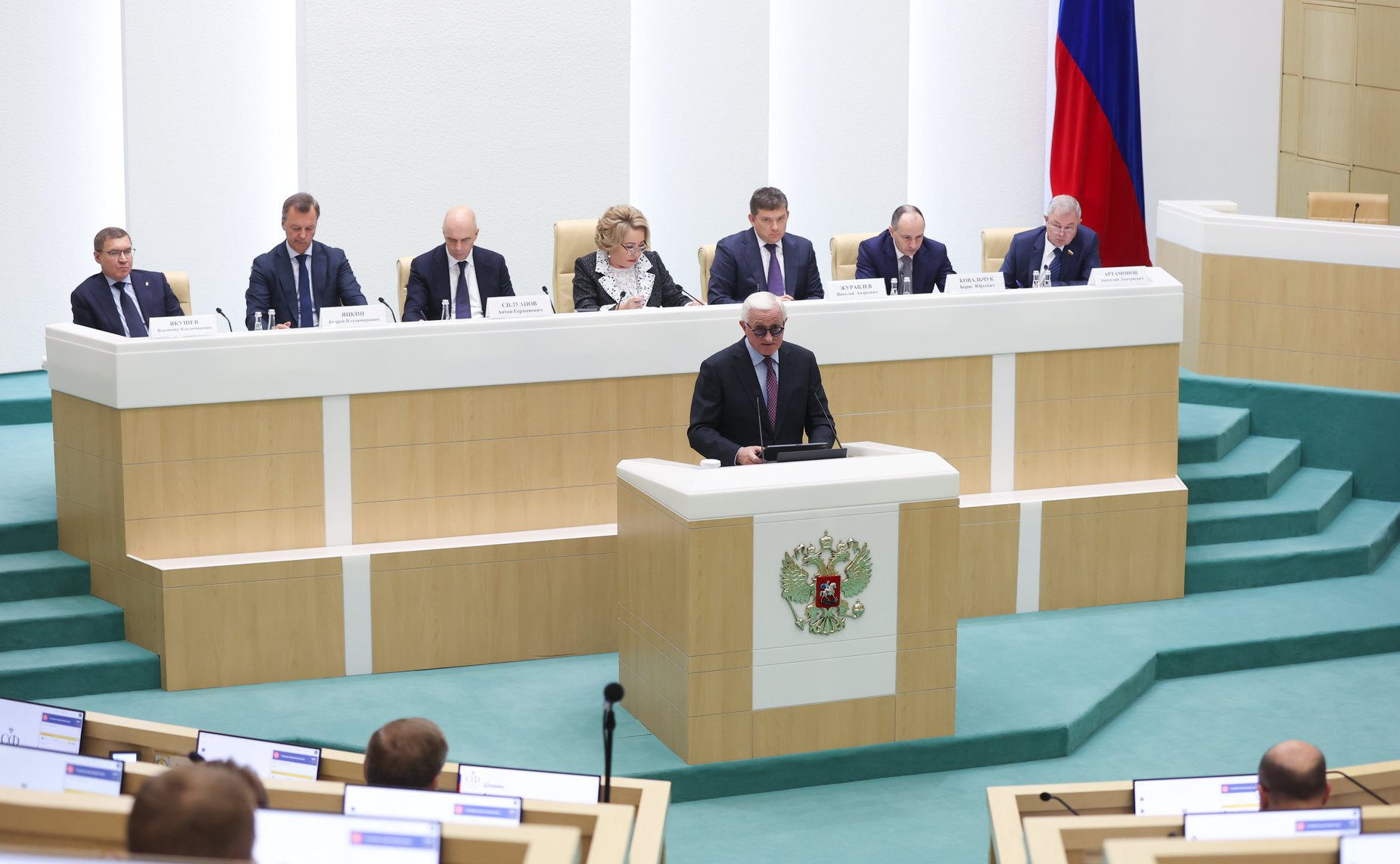 Парламентские слушания на тему «О параметрах проекта федерального бюджета на 2025 год и на плановый период 2026 и 2027 годов»