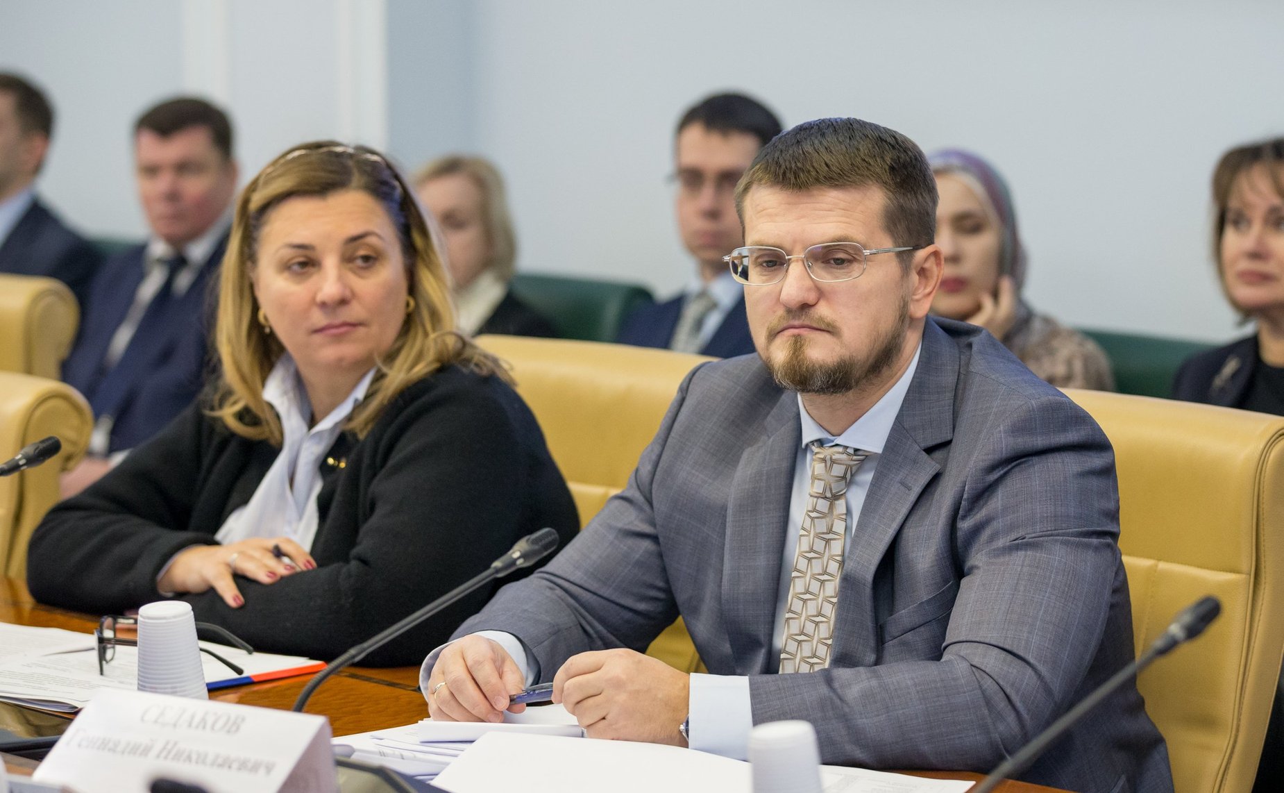 Семинар-совещание Комитета СФ по конституционному законодательству и государственному строительству