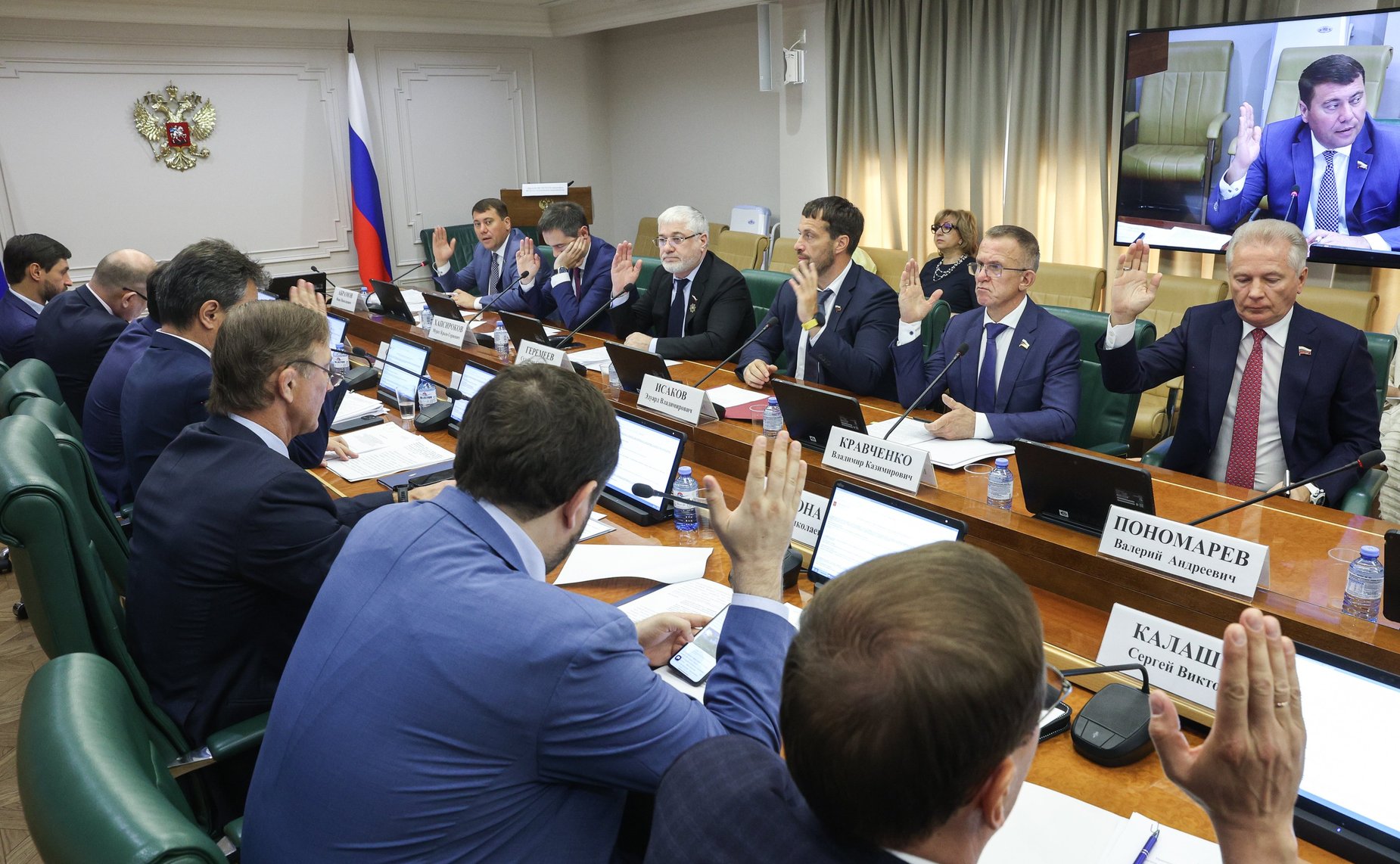 Заседание Комитета СФ по экономической политике