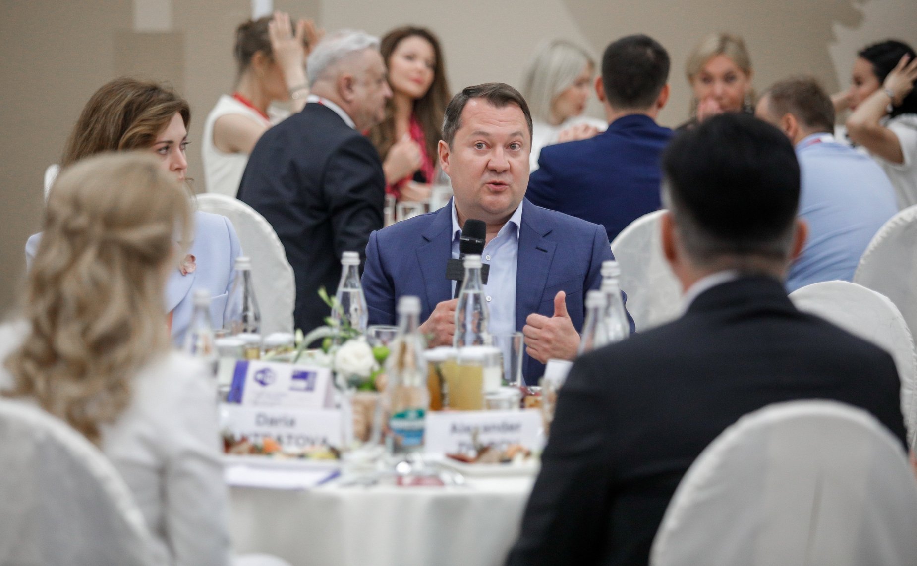 XXVII Петербургский международный экономический форум (ПМЭФ’24. «Ориентиры современного общества: курс на нравственную безопасность»