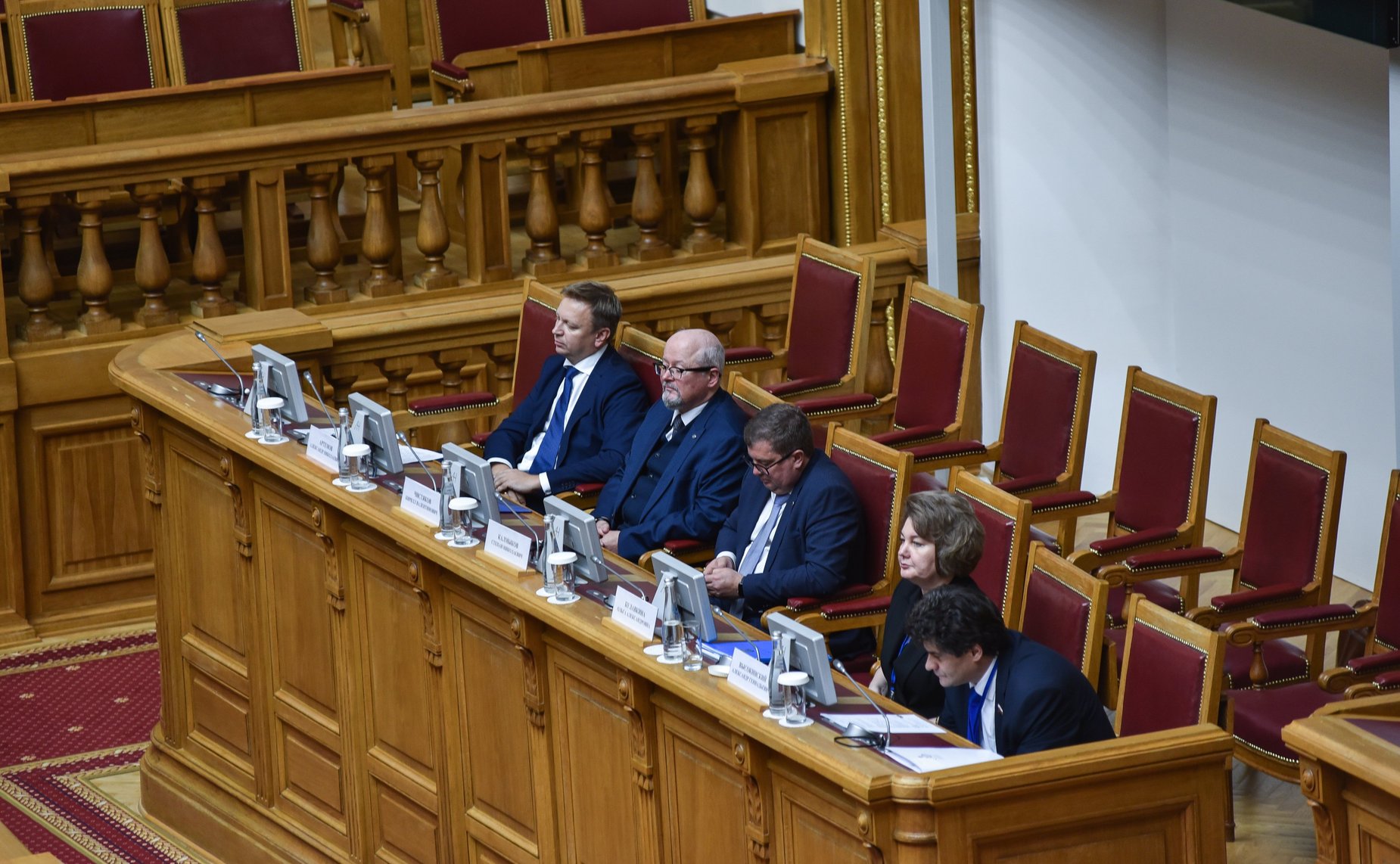 Сенаторы РФ приняли участие в Международном форуме «Устойчивое развитие горных территорий» в Санкт-Петербурге