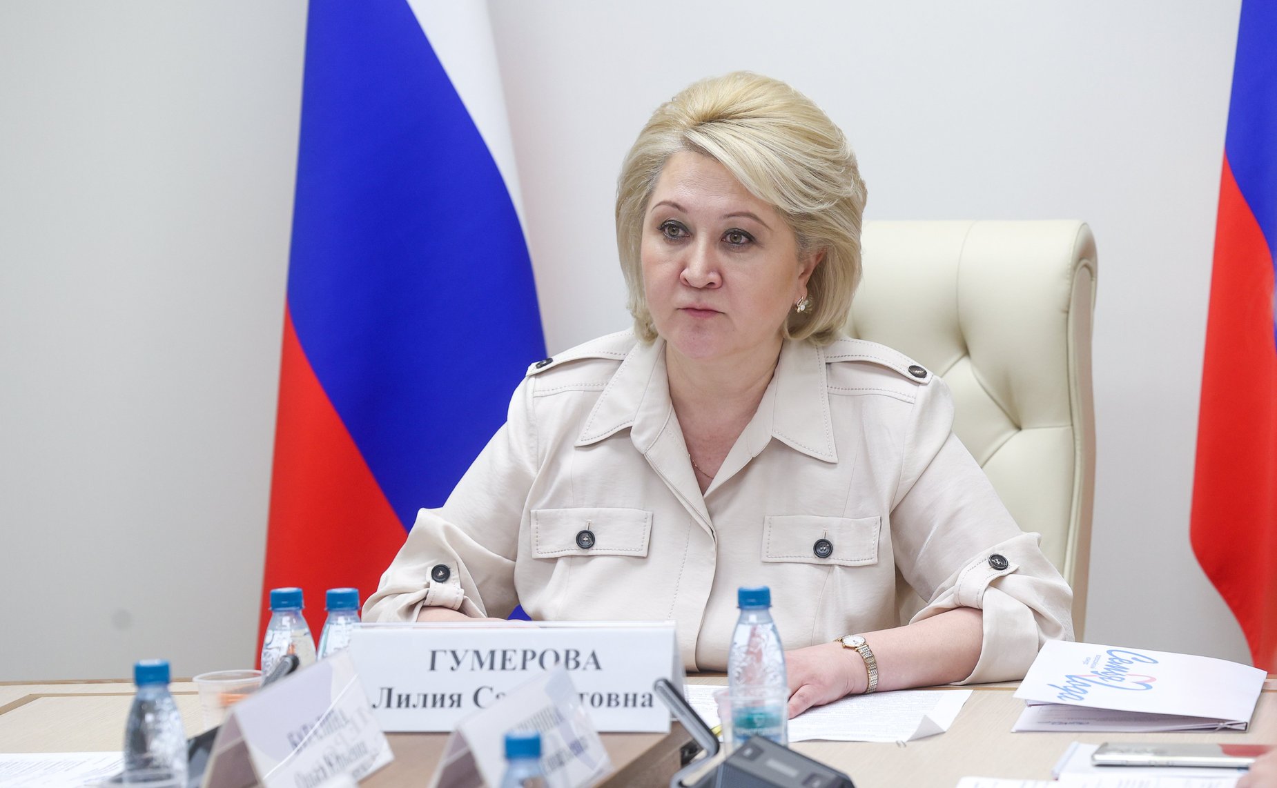 Лилия Гумерова