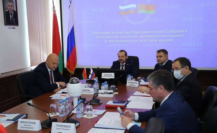 Заседание Комиссии Парламентского Собрания по вопросам экологии, природопользования и ликвидации последствий аварий