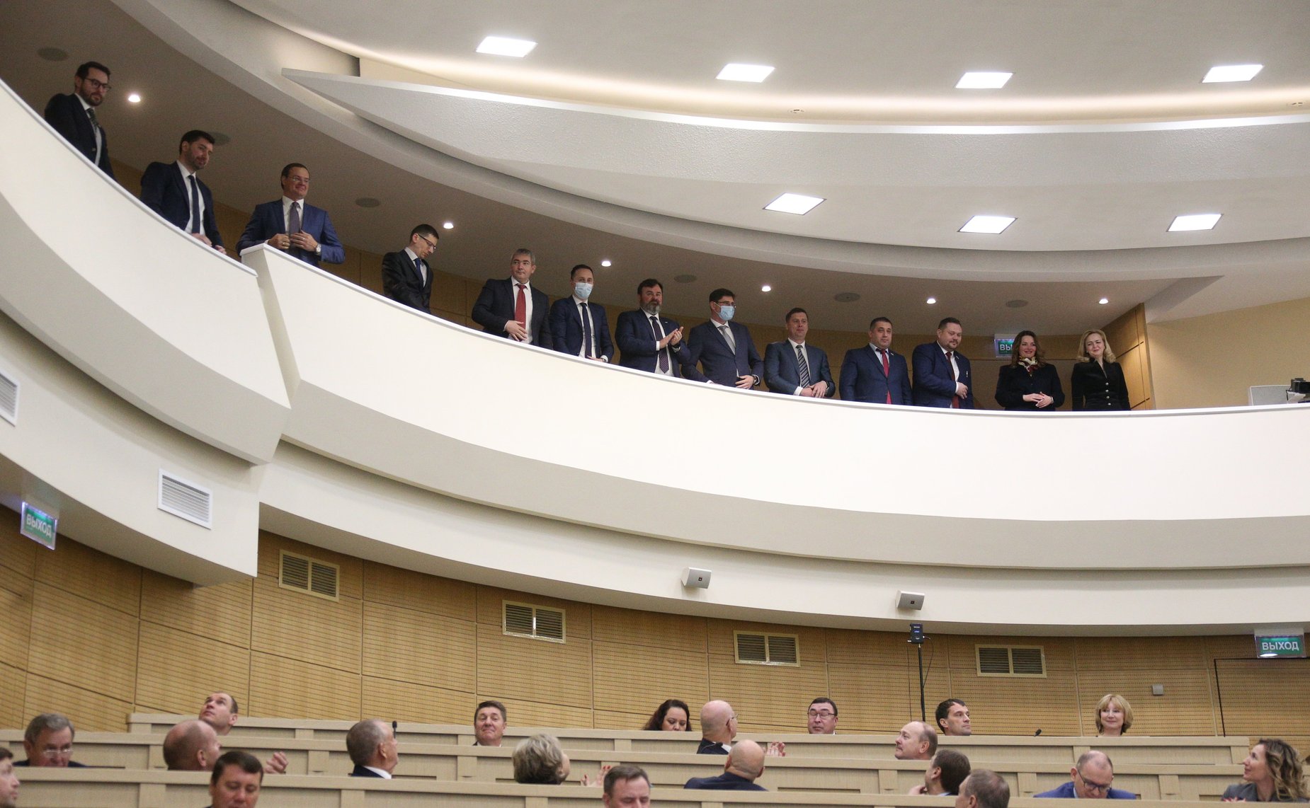 514-е заседание Совета Федерации