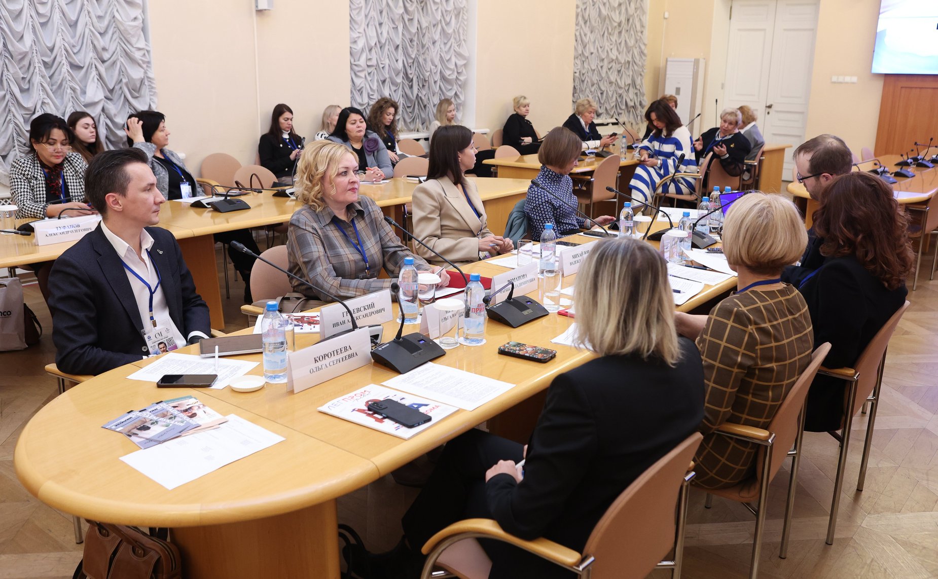 Круглый стол «Повышение производительности труда на предприятиях легкой промышленности в странах СНГ: возможные направления и подходы». III международный форум «Содружество моды»