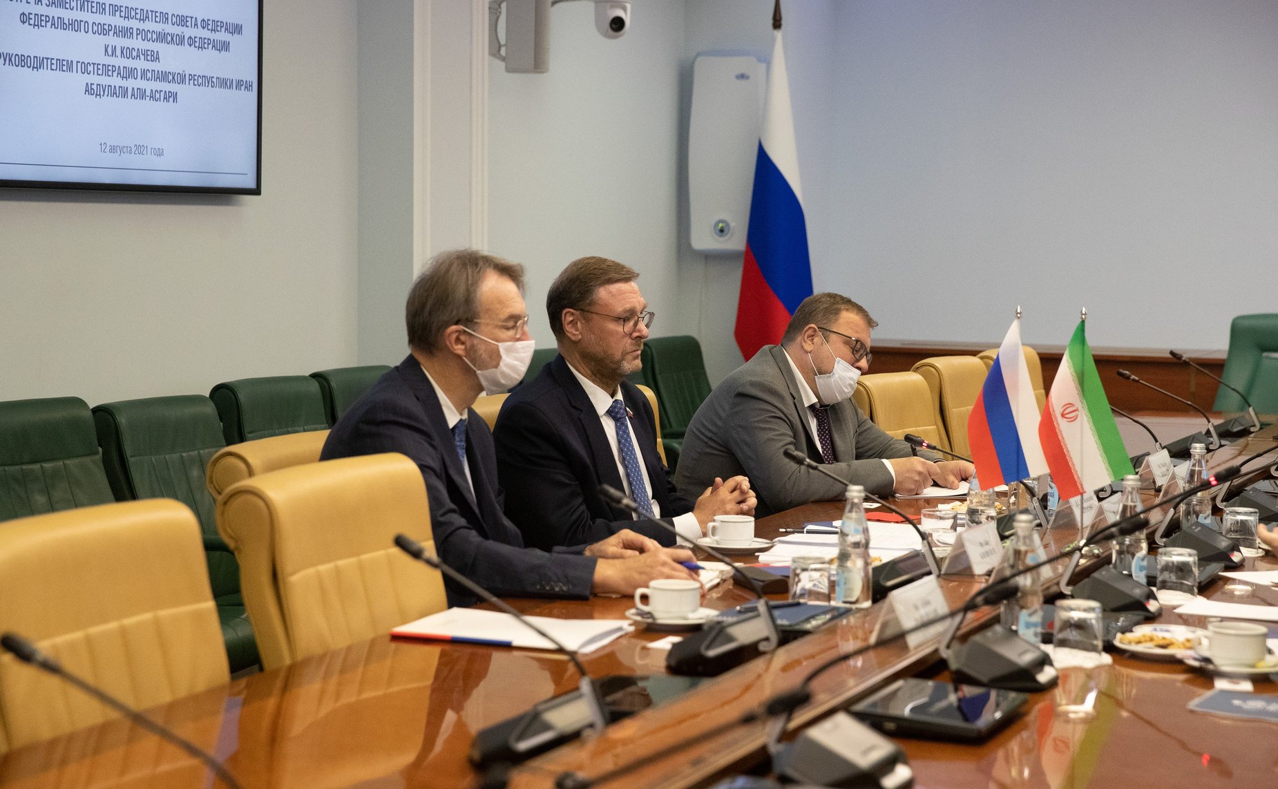 Встреча заместителя Председателя Совета Федерации Константина Косачева с руководителем Гостелерадио Исламской Республики Иран Абдулали Али-Асгари