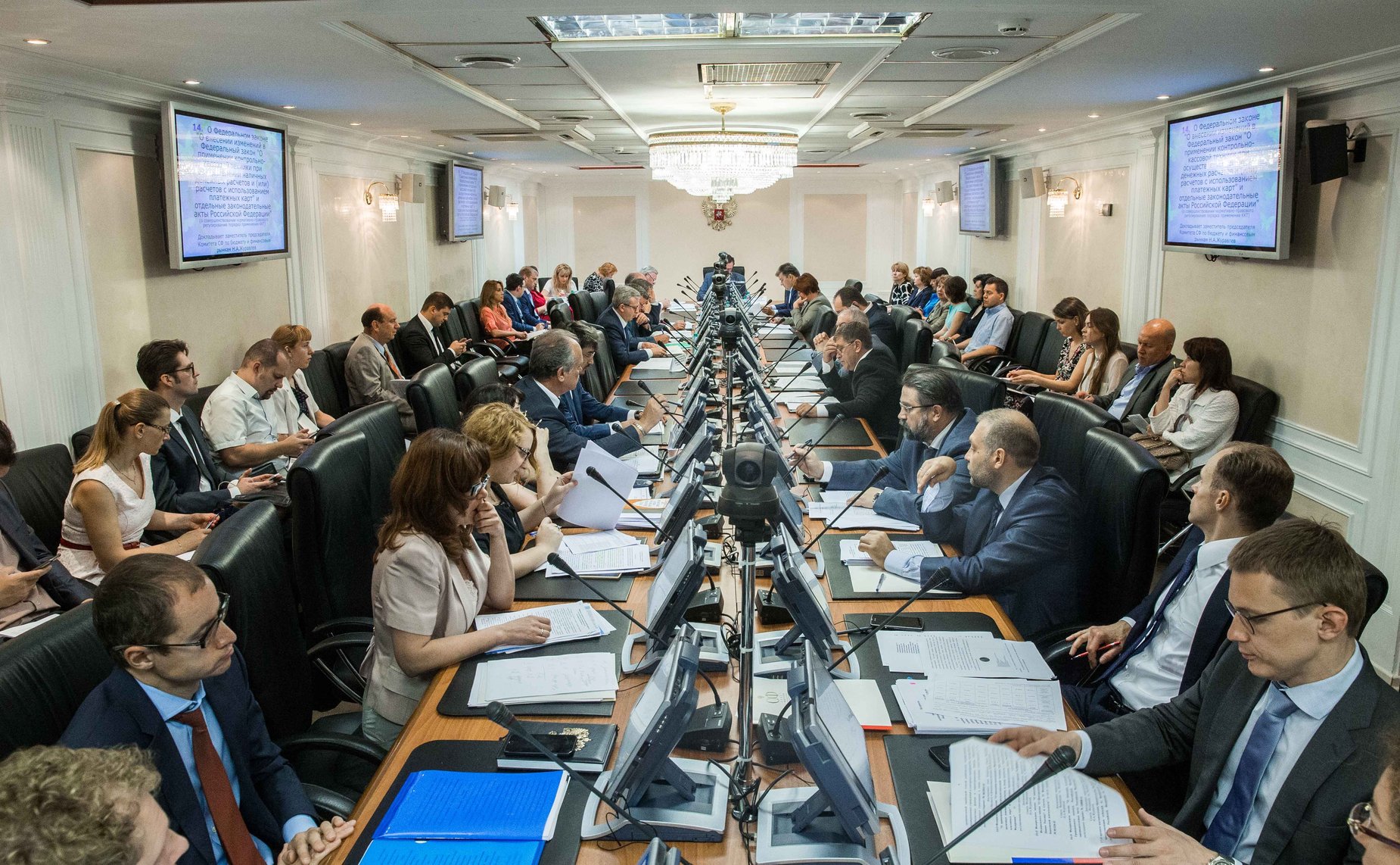 Заседание Комитета СФ по бюджету и финансовым рынкам