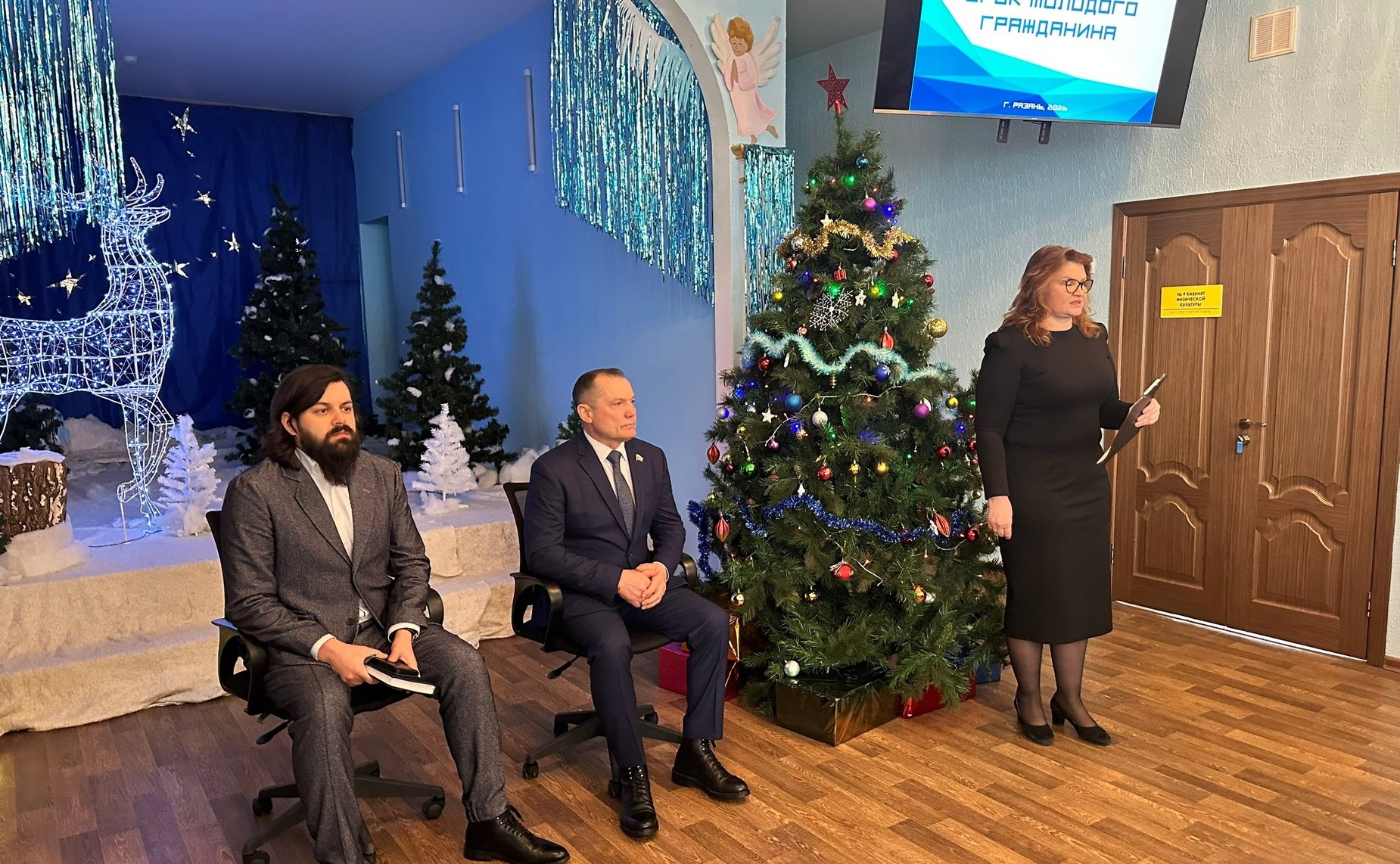 Игорь Мурог провел «Урок молодого гражданина» для рязанских старшеклассников