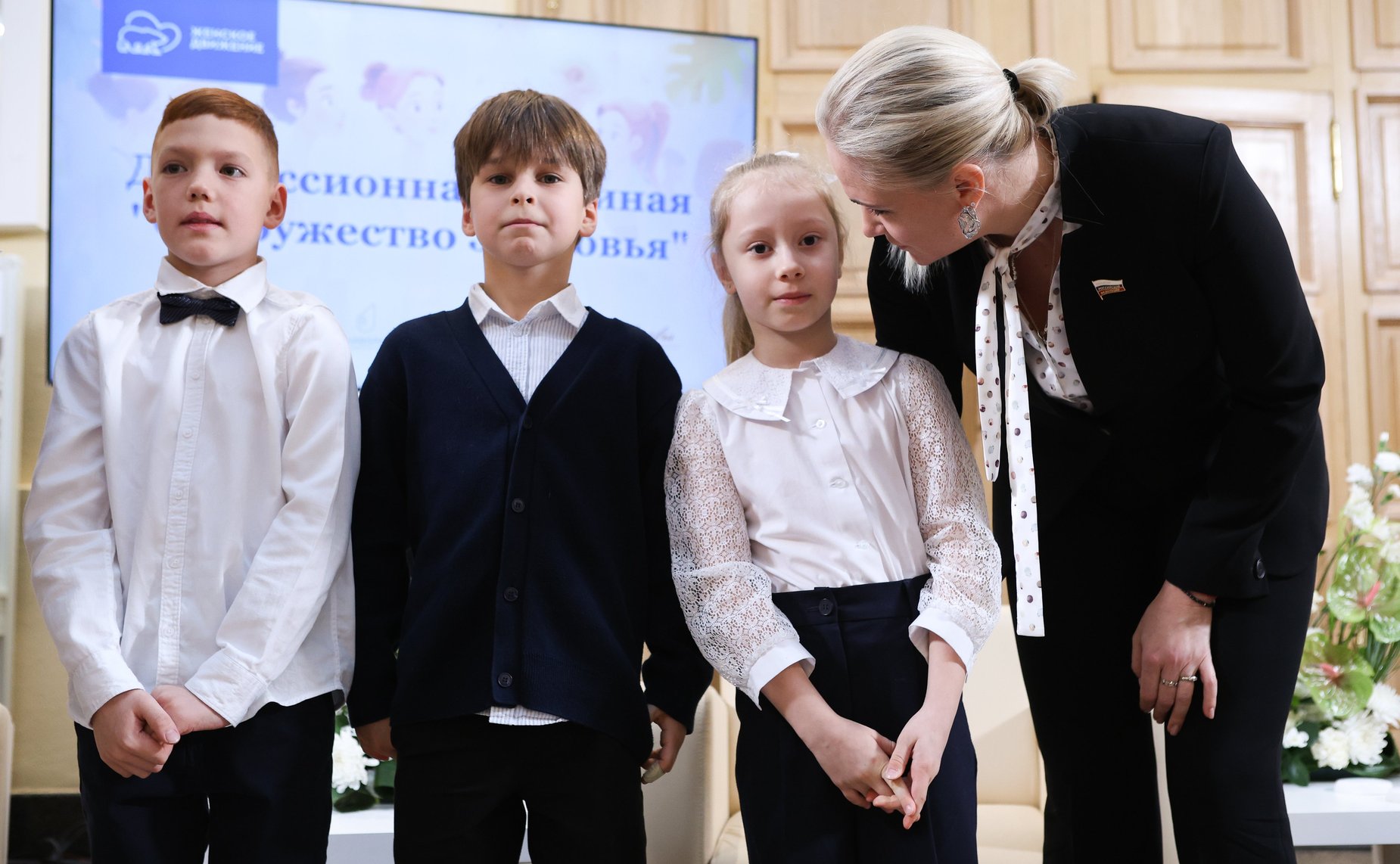 Модерационная гостиная «Содружество здоровья». Награждения. IV Международный Форум «Содружество моды»