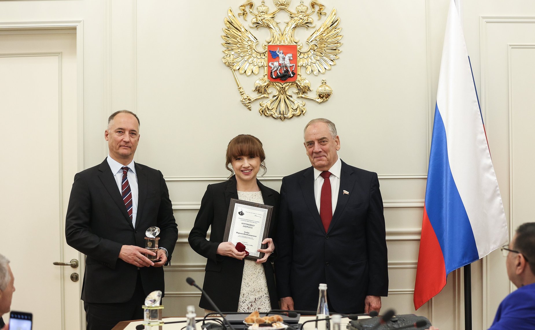 Награждение лауреатов национальной премии им. Столыпина «Аграрная элита России-2023»