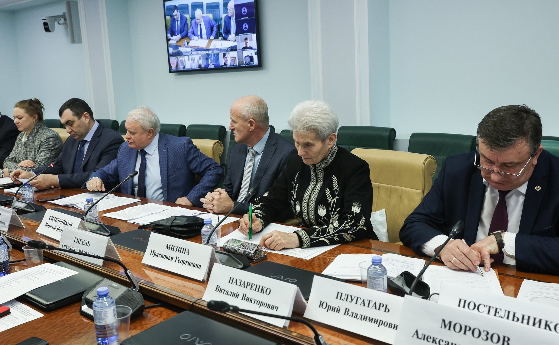 Заседание межкомитетской рабочей группы по выработке предложений по развитию производства и переработки лекарственных и эфиромасличных культур в РФ