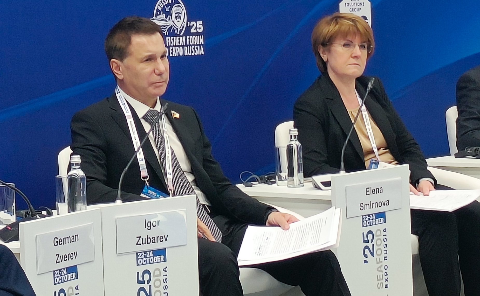 Сенаторы РФ приняли участие в мероприятиях VIII Международного рыбопромышленного форума в Санкт-Петербурге