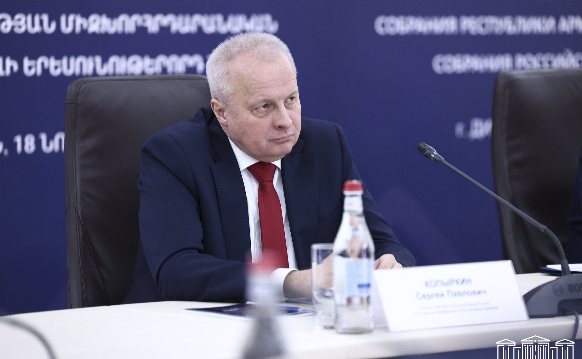 Сенаторы приняли участие в работе 38-го заседания Межпарламентской комиссии по сотрудничеству Федерального Собрания РФ и Национального Собрания Республики Армения