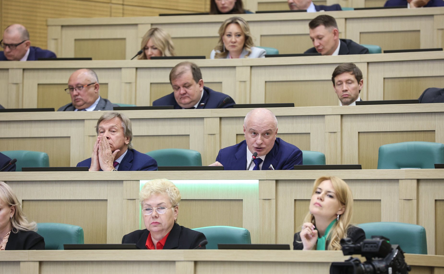 567-е заседание Совета Федерации