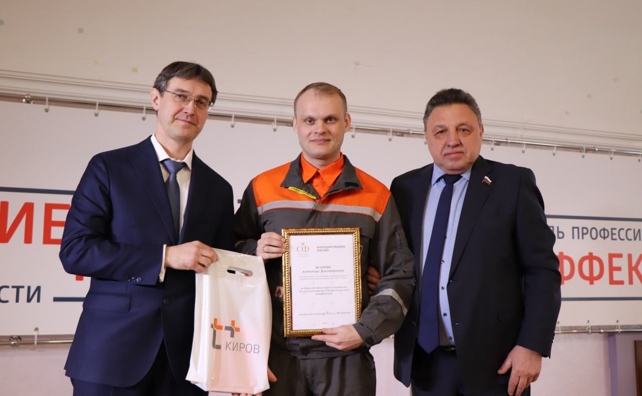 Рабочая поездка Вячеслава Тимченко и Виктора Бондарева в регион