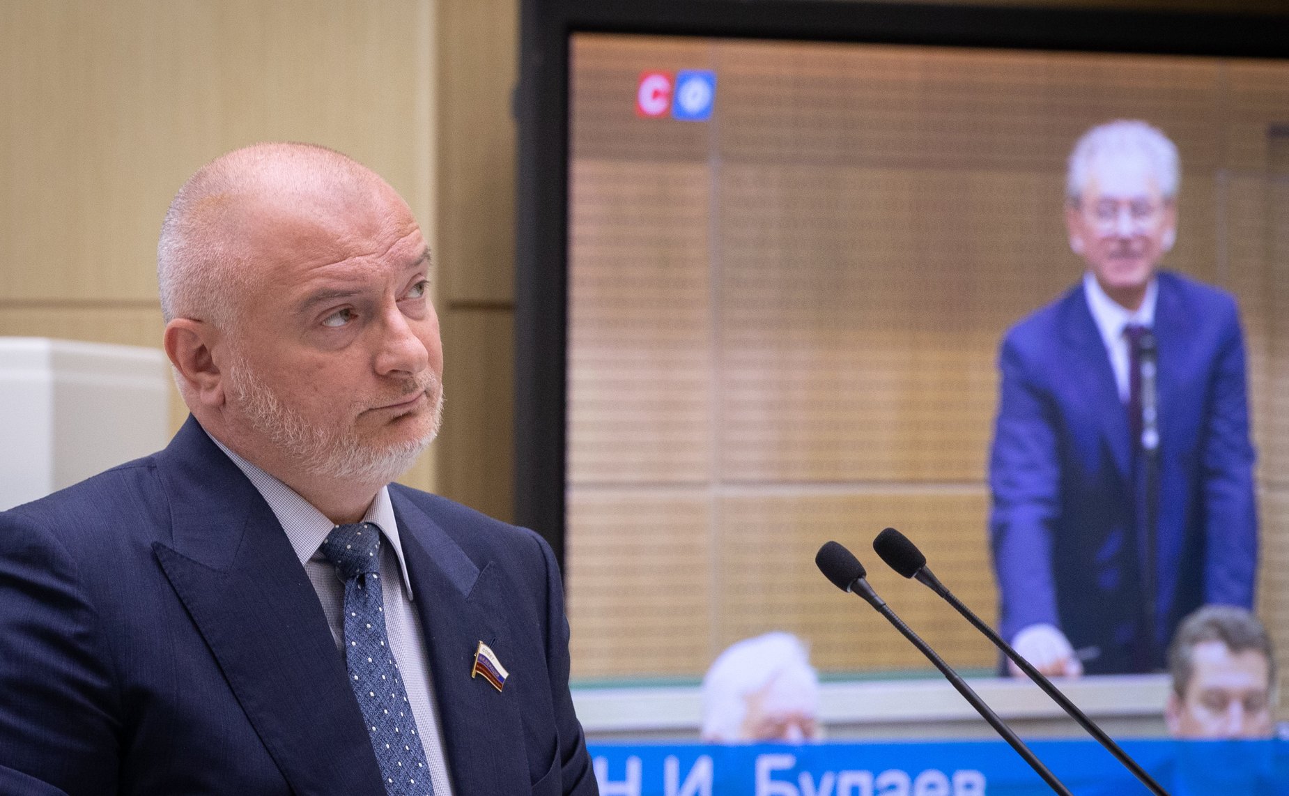 Андрей Клишас