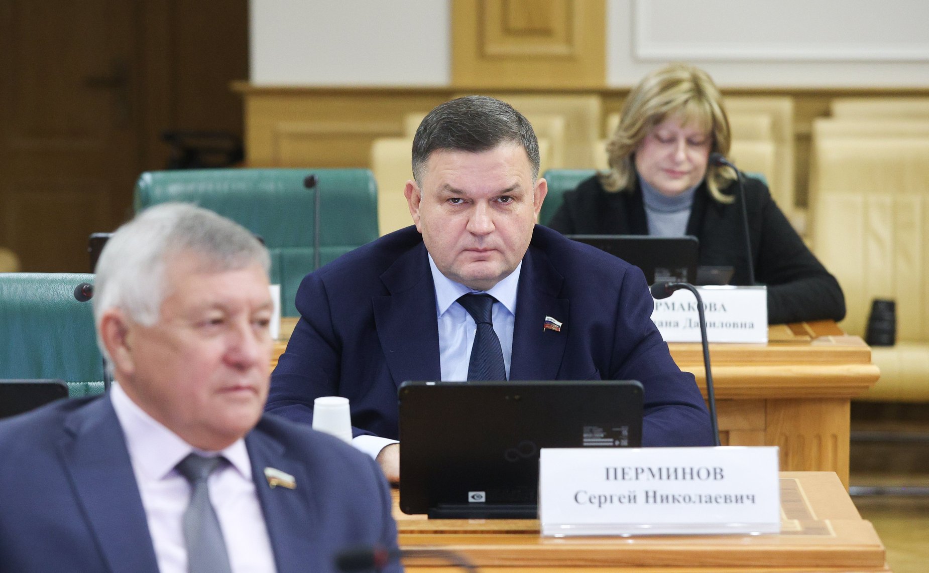 Сергей Перминов