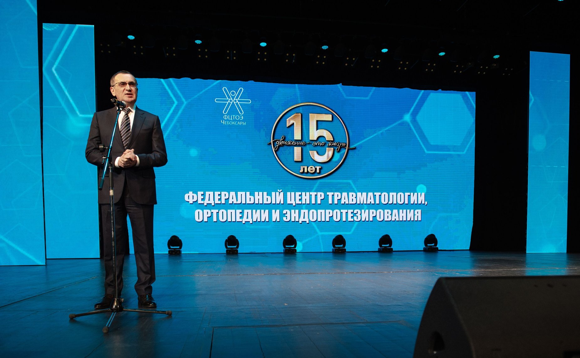 Николай Федоров принял участие в праздновании 15-летия одного из крупнейших медицинских центров Республики