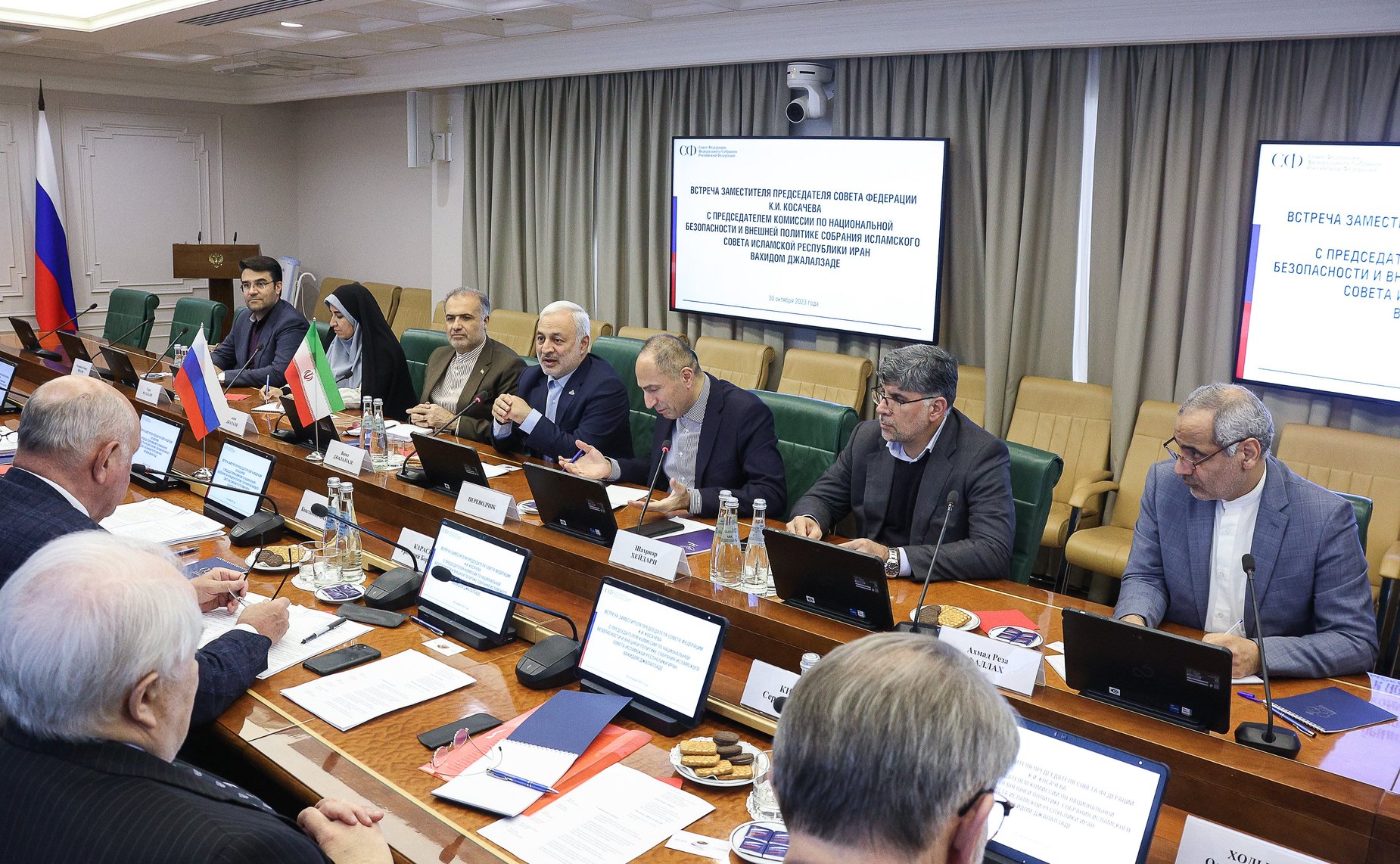 Встреча заместителя Председателя СФ Константина Косачева с председателем Комиссии по национальной безопасности и внешней политике Собрания Исламского Совета Исламской Республики Иран