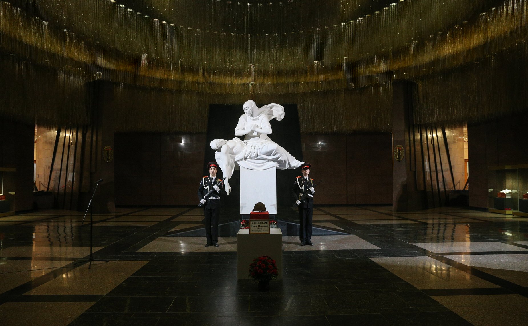 День памяти на Поклонной горе