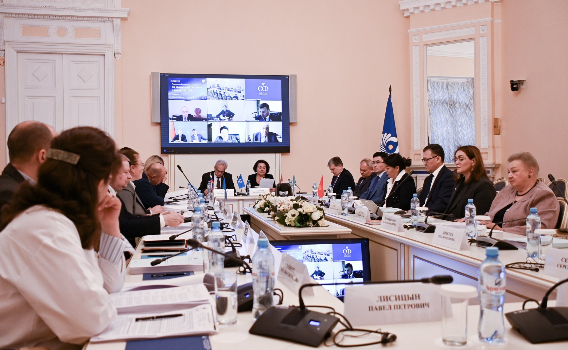 Заседание Постоянной комиссии МПА СНГ по социальной политике и правам человека