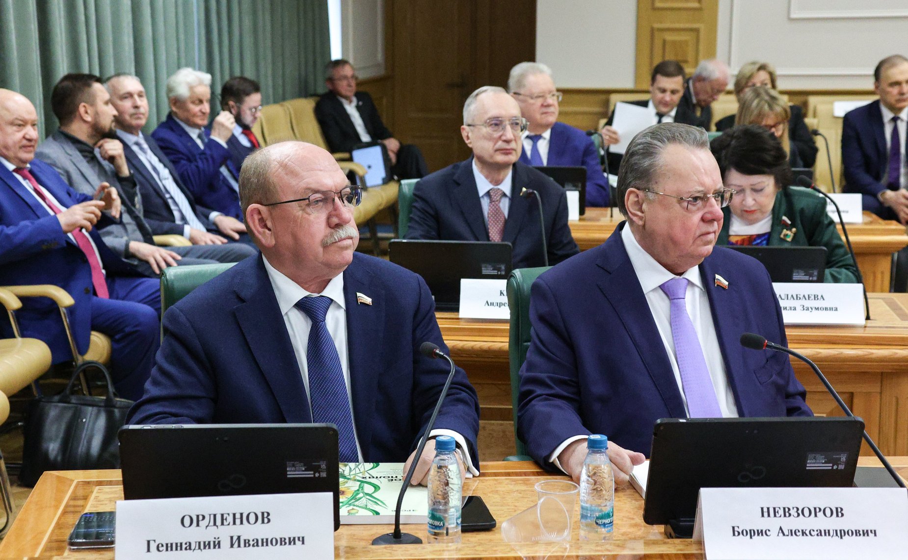 Заседание Совета по вопросам агропромышленного комплекса и природопользования при Совете Федерации