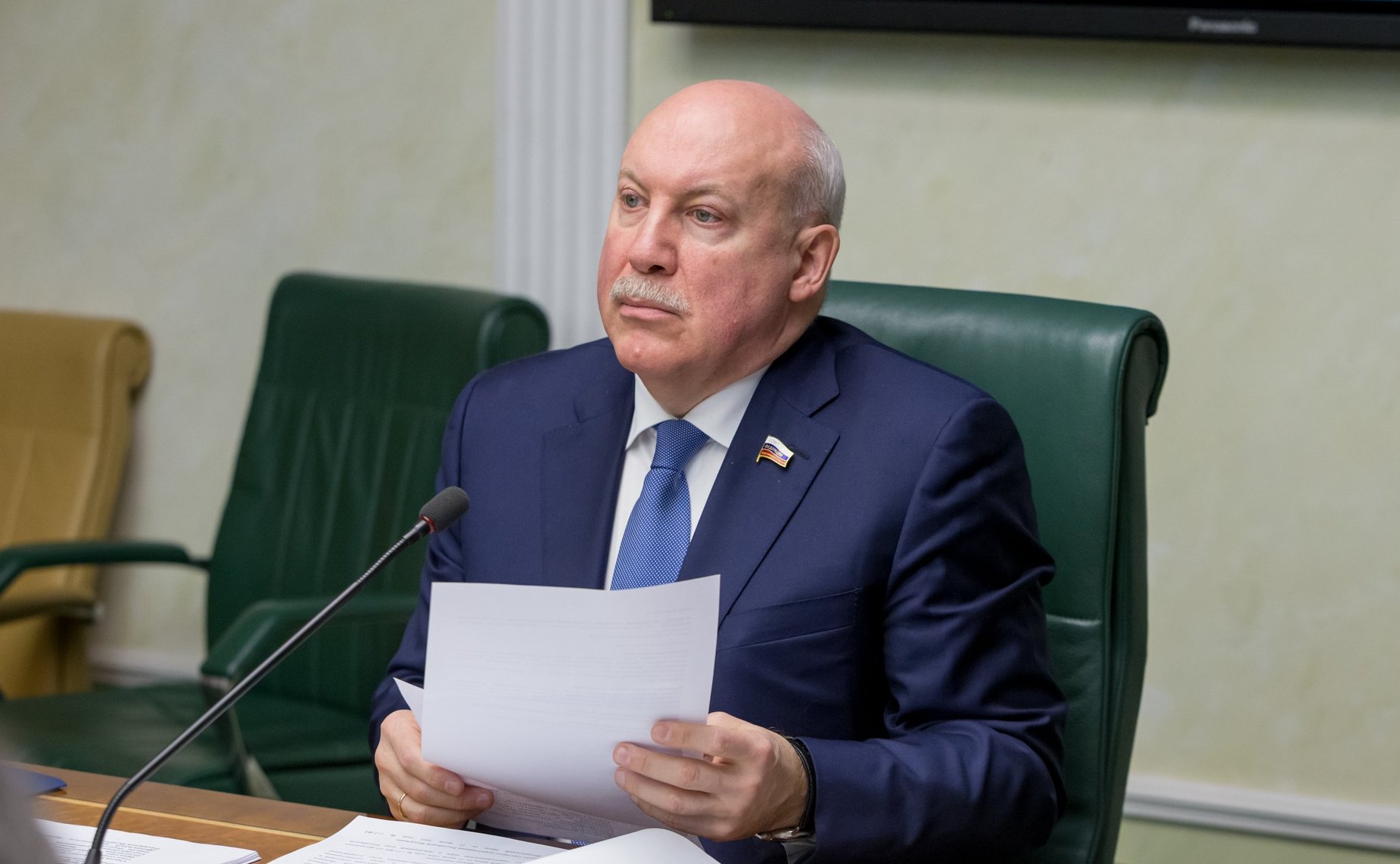 Дмитрий Мезенцев