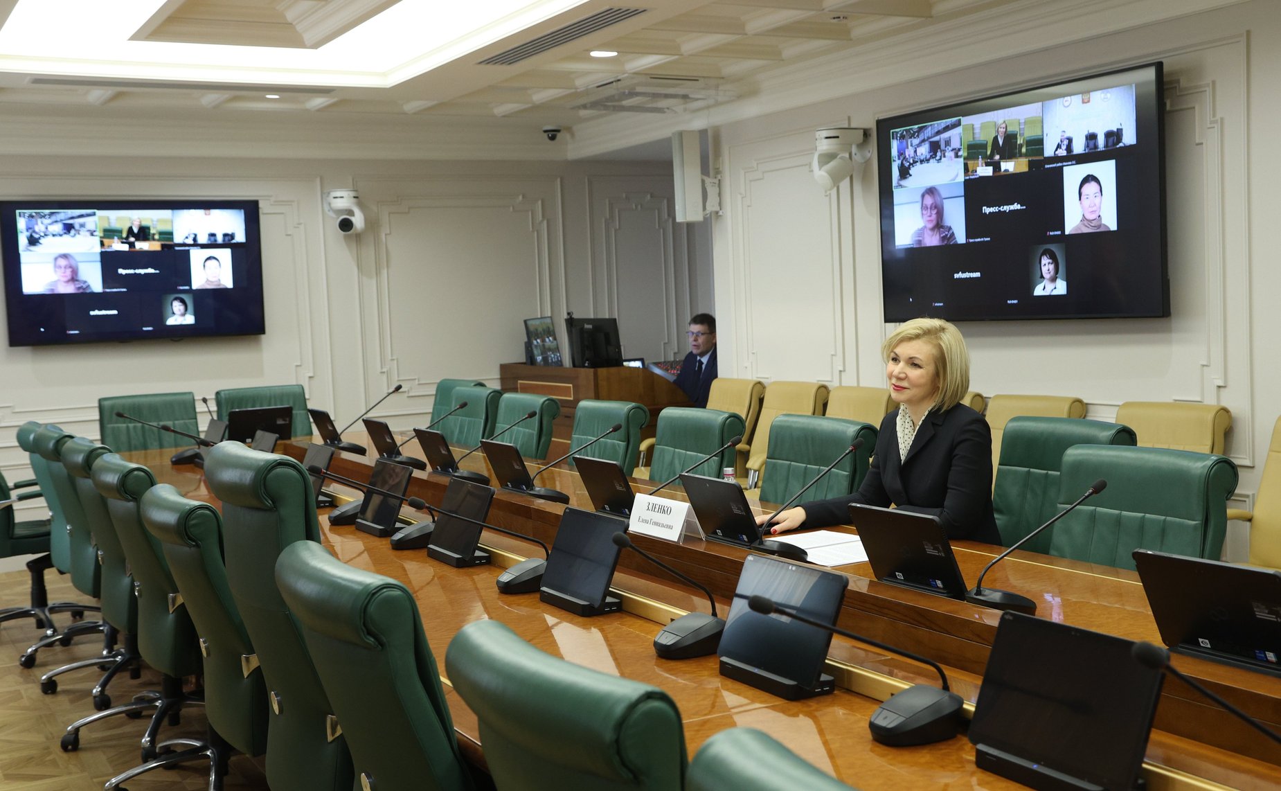 Участие заместителя председателя Комитета СФ по аграрно-продовольственной политике и природопользованию Елены Зленко в круглом столе в рамках IVМеждународного «Северного форума по устойчивому развитию»