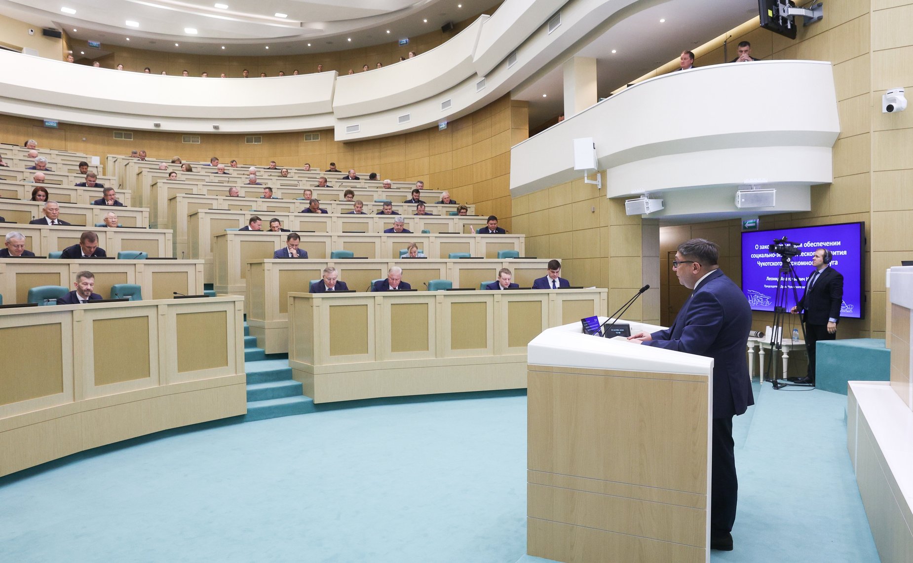 Председатель Думы Чукотского автономного округа Леонид Николаев