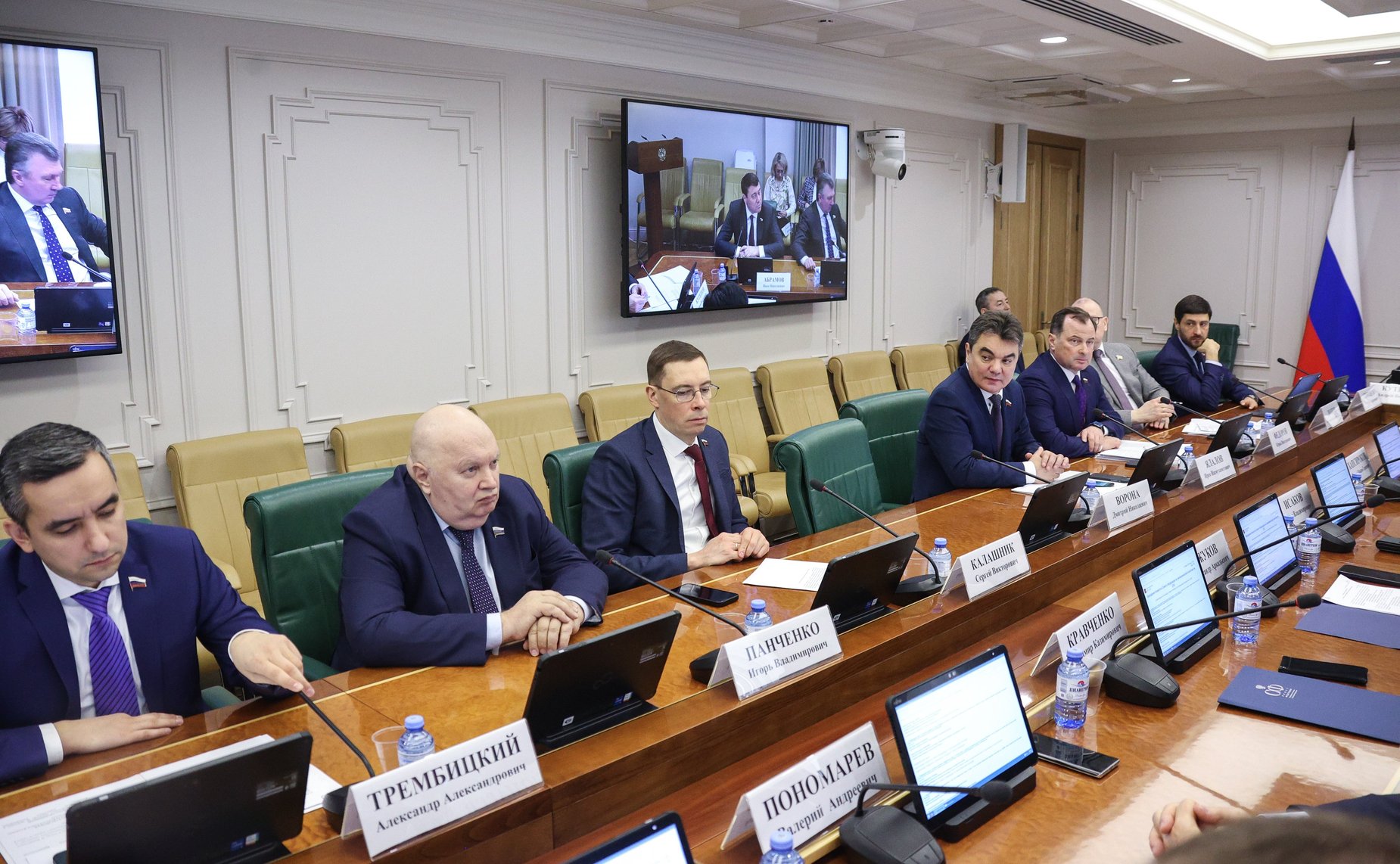 Заседание Комитета Совета Федерации по экономической политике